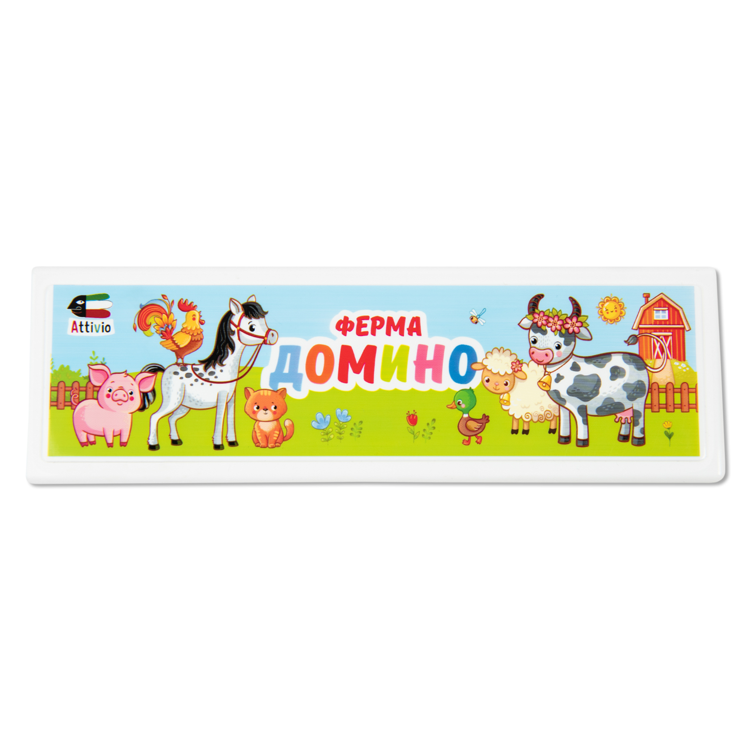 Игра настольная Attivio Домино Ферма DMNP-001 - фото 4