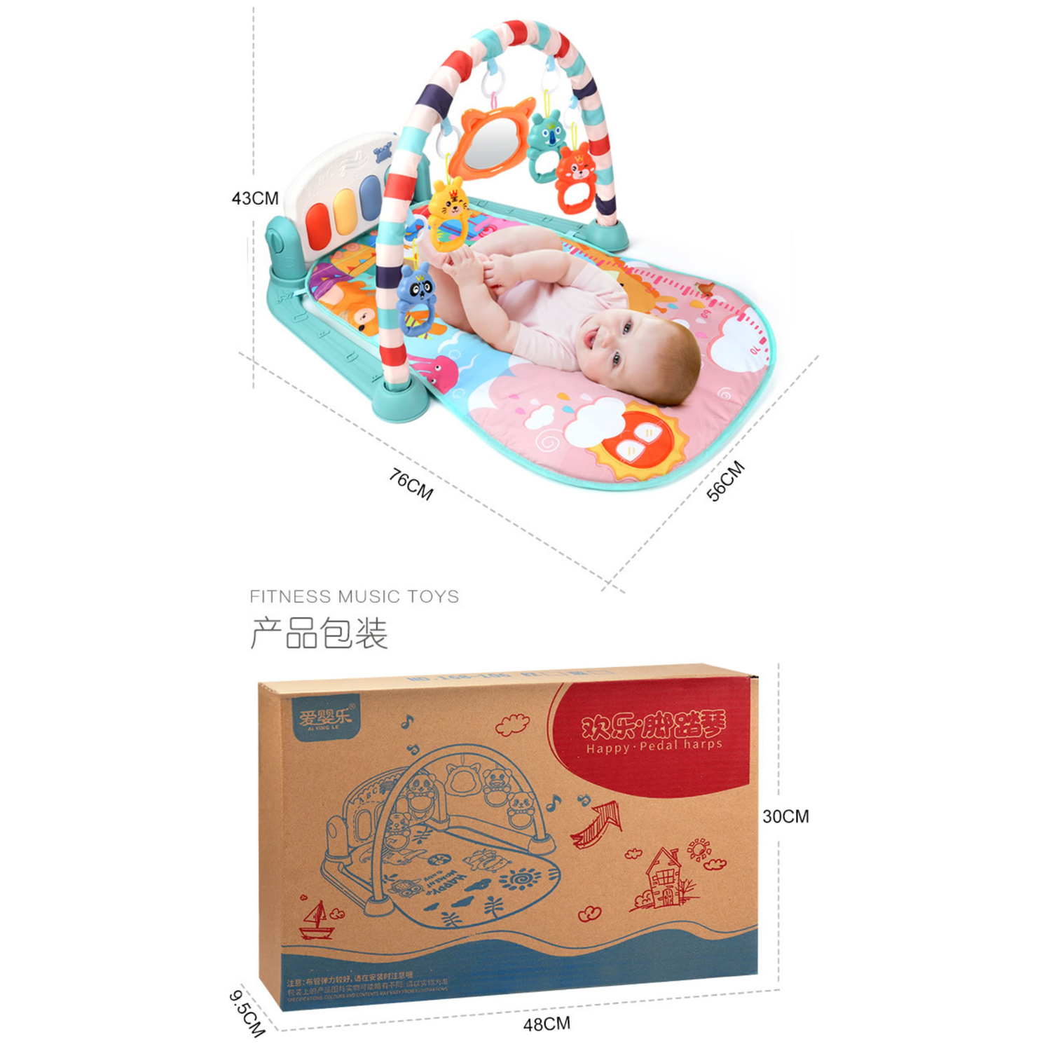 Развивающий детский коврик SHARKTOYS Игровой для малышей овальный с музыкальной панелью - фото 6