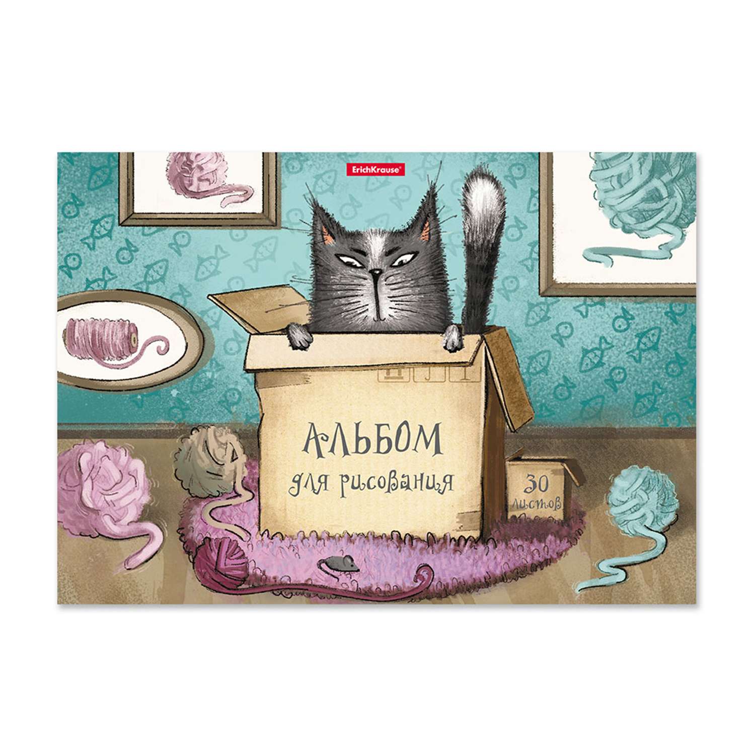 Альбом для рисования ErichKrause Cat and Box А4 30л 46912 - фото 1