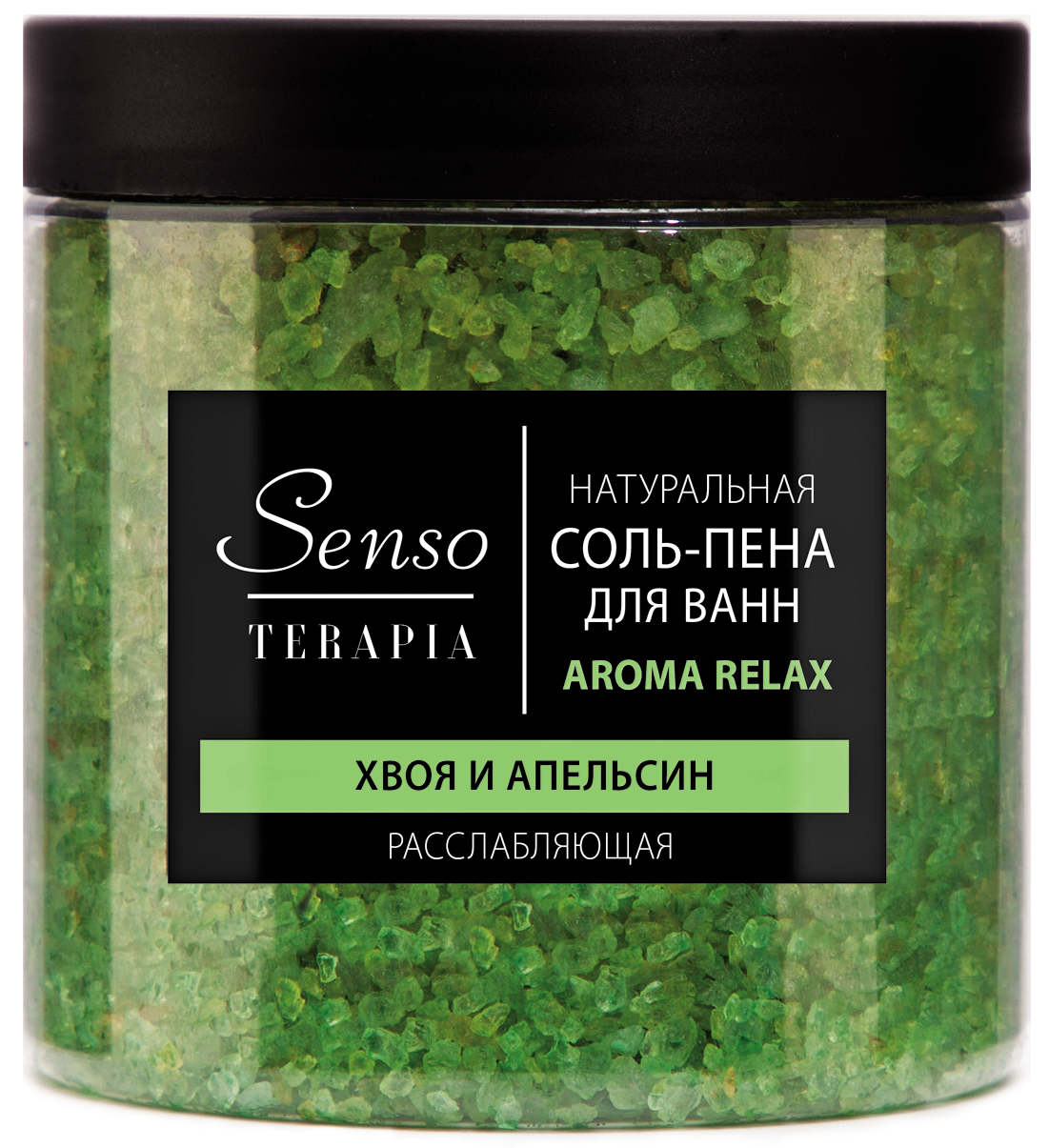 Соль-пена для ванн Senso Terapia расслабляющая «Aroma Relax» - фото 7