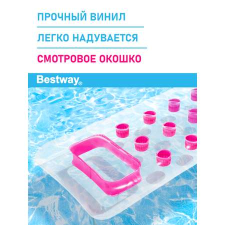 Матрас для плавания Bestway Прозрачный 188х71 см