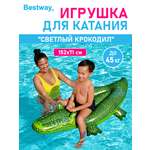 Игрушка для катания верхом Bestway Светлый крокодил 152х71 см