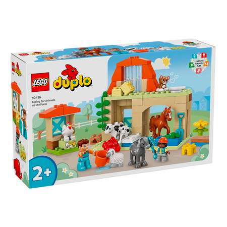 Конструктор детский LEGO Duplo Уход за животными на ферме