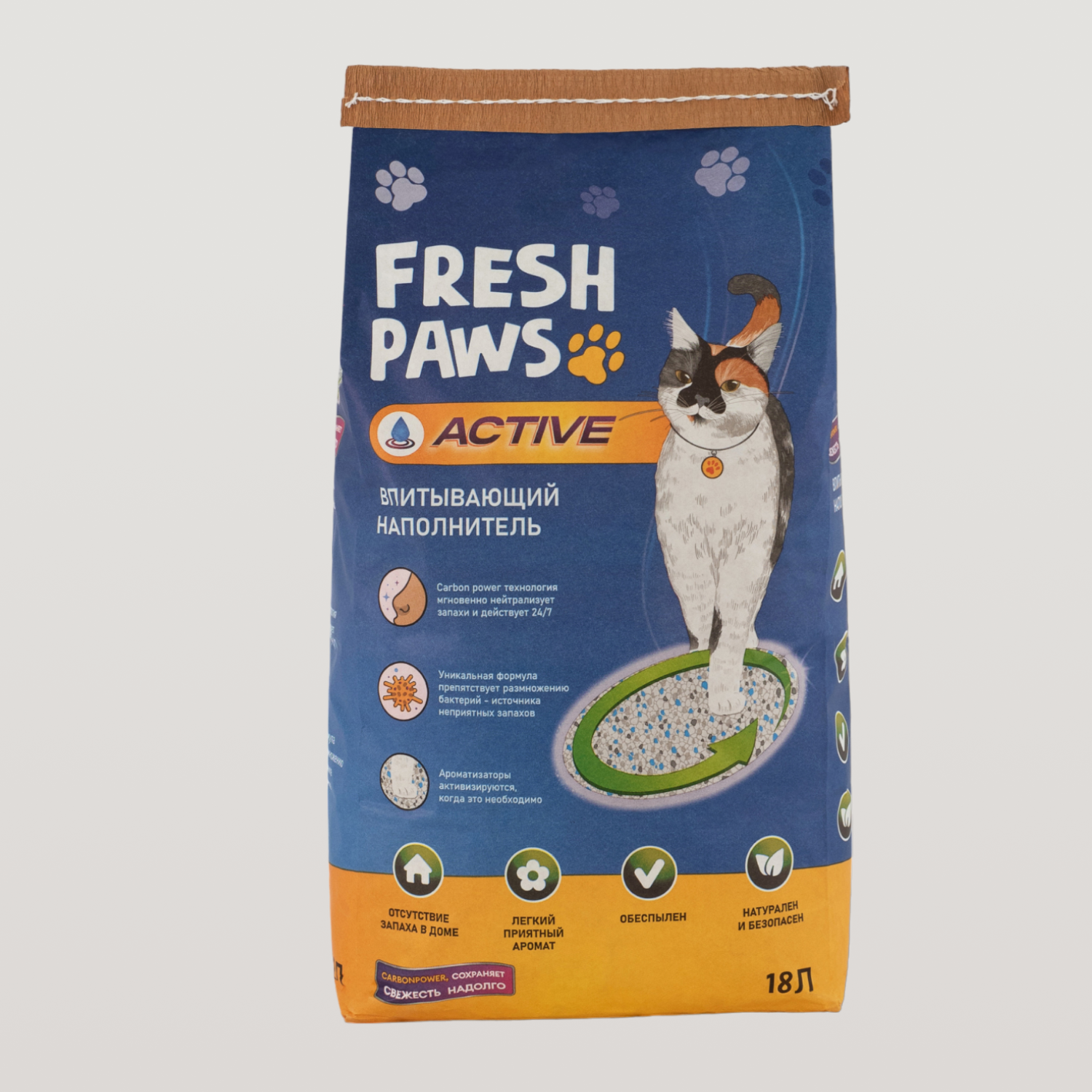 Наполнитель для кошачьего туалета Fresh Paws Active впитывающий с активированным углем 18л - фото 1