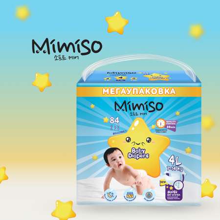 Подгузники Mimiso 84 шт. L 7-14 кг