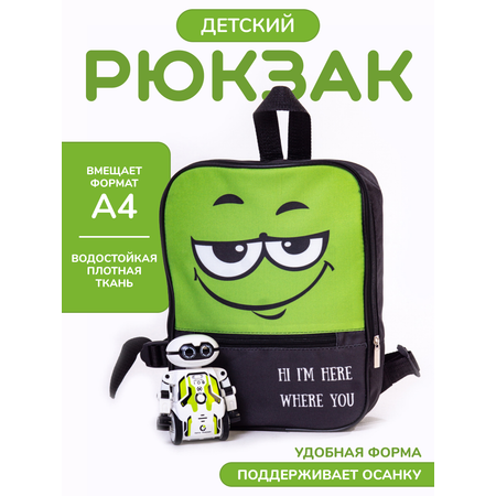 Рюкзак детский OLEBAG дошкольный А4 с принтом смайлик