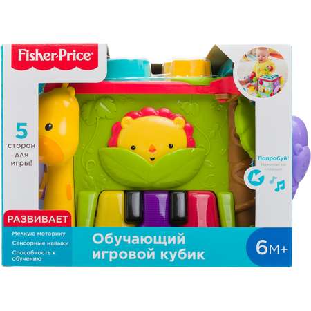 Игрушка Fisher Price Большой музыкальный игровой куб развивающий GHT89