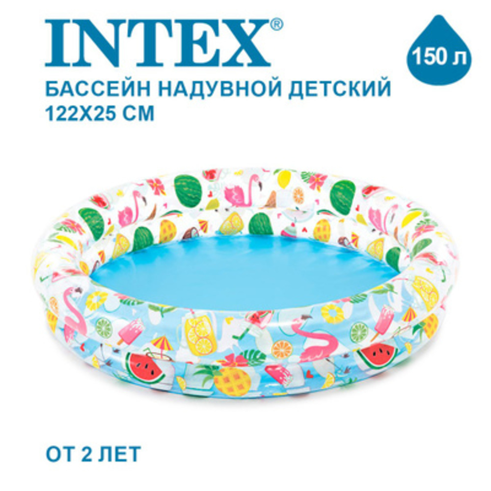 Бассейн надувной Intex 59421_1 - фото 1