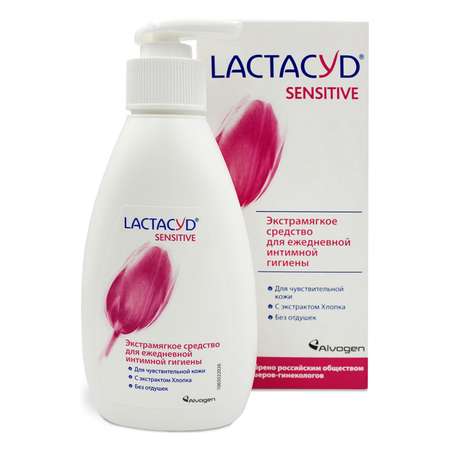 Средство для интимной гигиены Lactacyd для чувствительной кожи 200мл