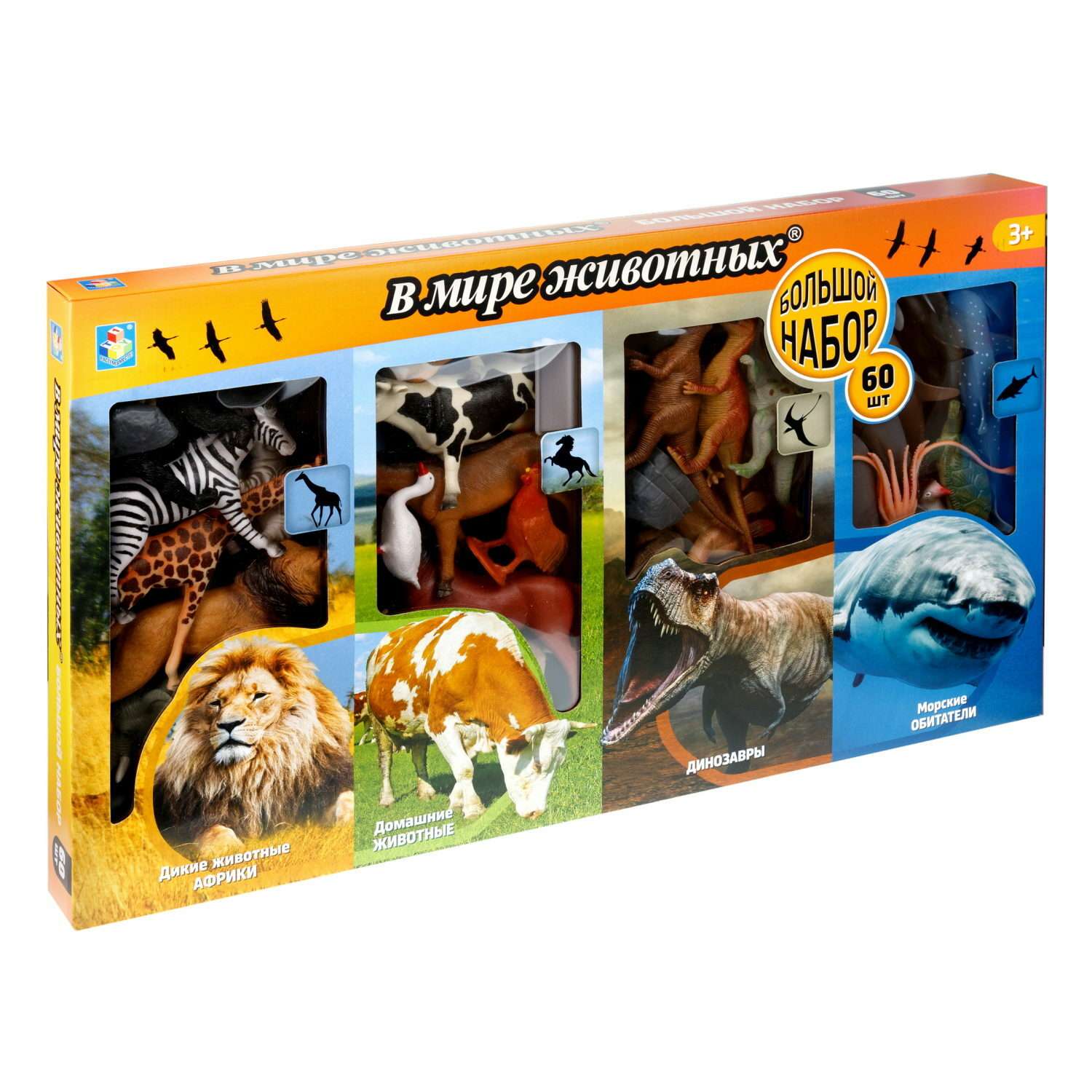 Набор игровой 1Toy В мире животных Животные 60предметов Т23471 - фото 1