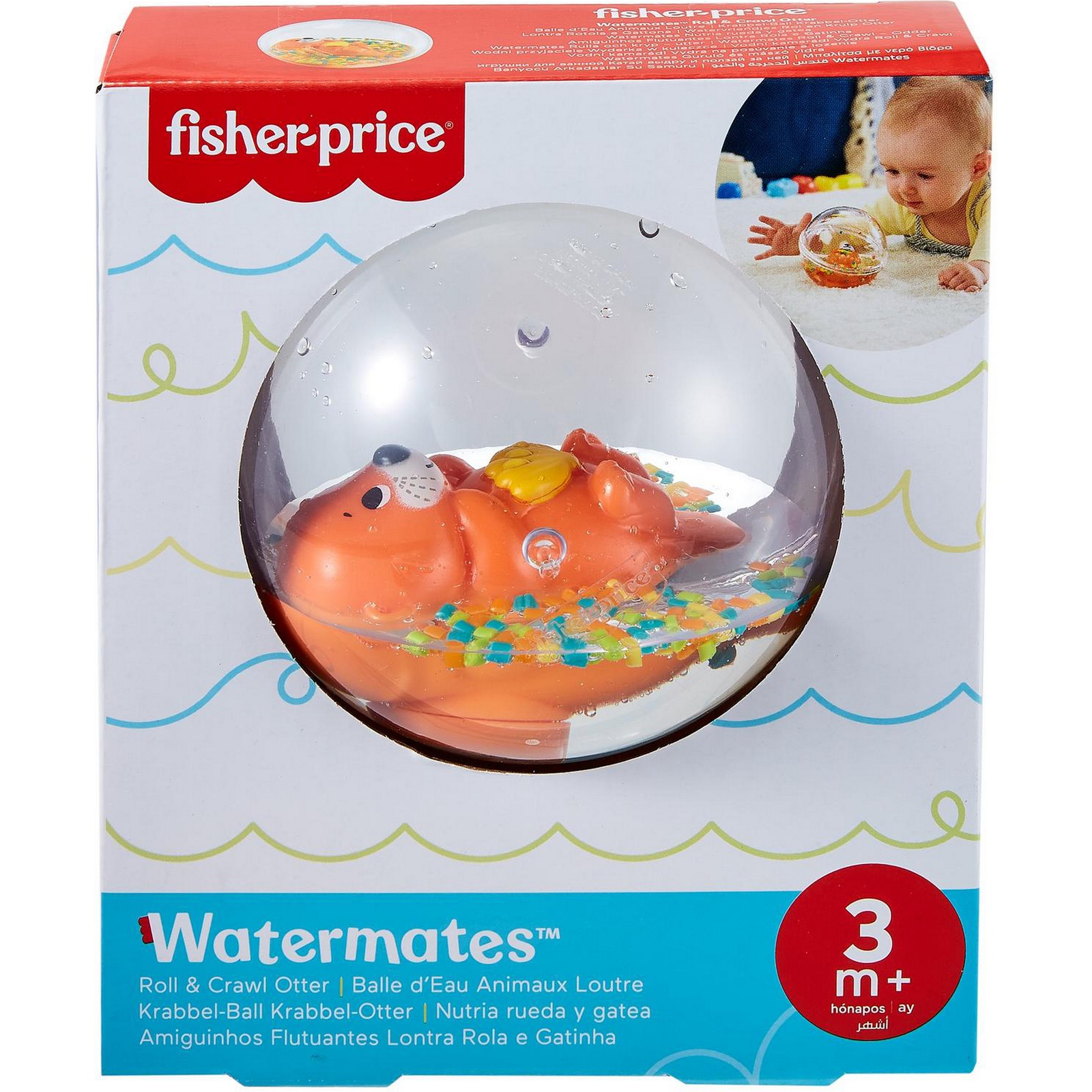 Игрушка Fisher Price Водные друзья Выдра GRT62 - фото 2