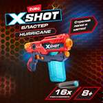 Набор для стрельбы X-SHOT  Ураган 36440-2022
