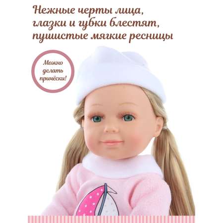Кукла Lisa Doll Злата 37 см озвученная