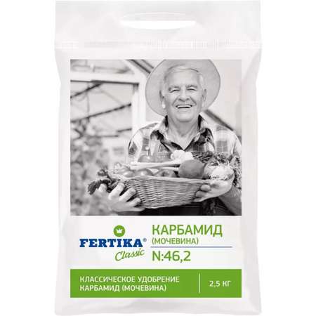 Минеральное удобрение FERTIKA Карбамид 2.5 кг