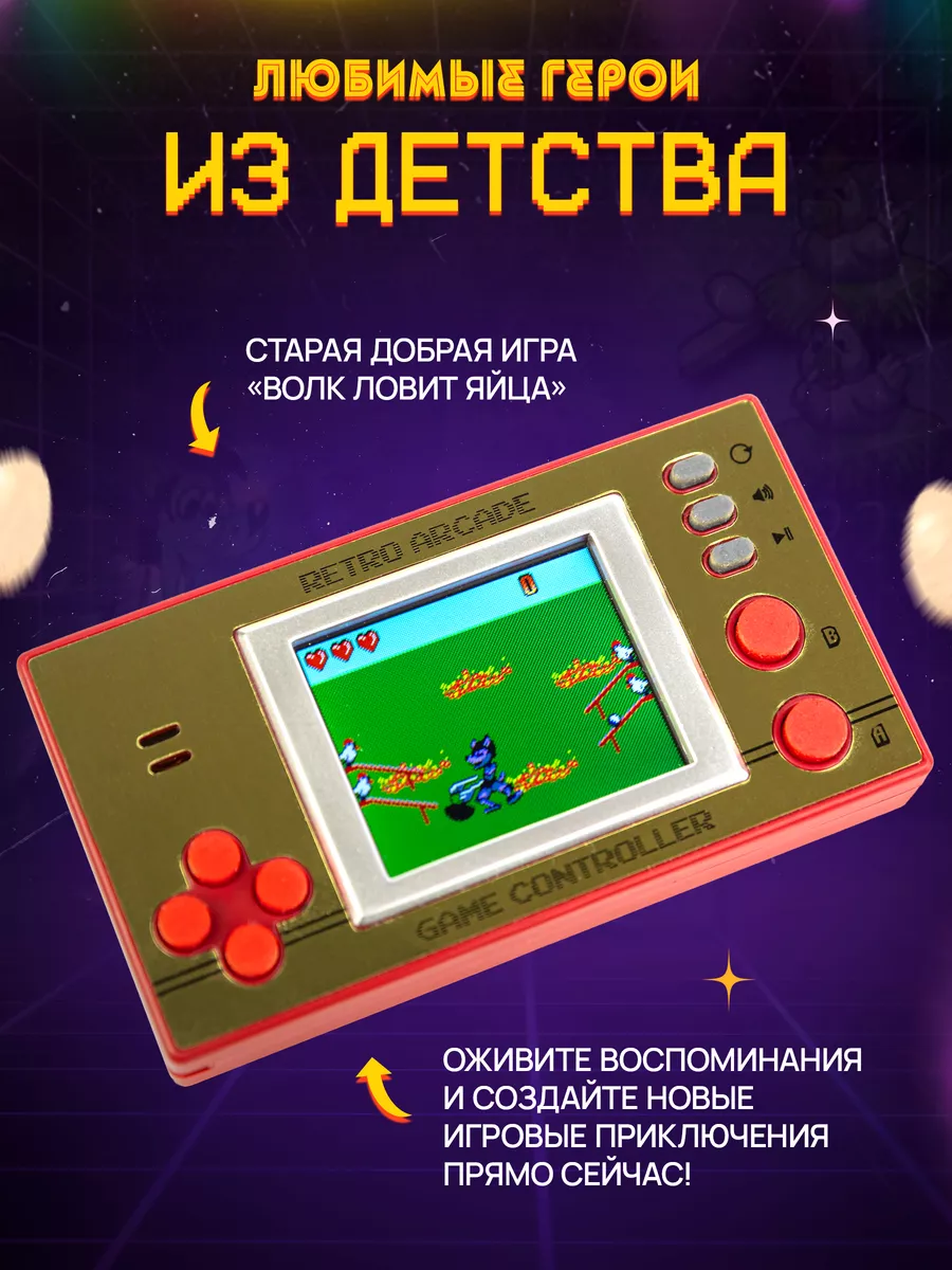 Настольная игра Super01 в ассортименте - фото 2