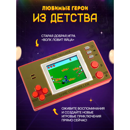 Настольная игра Super01 в ассортименте