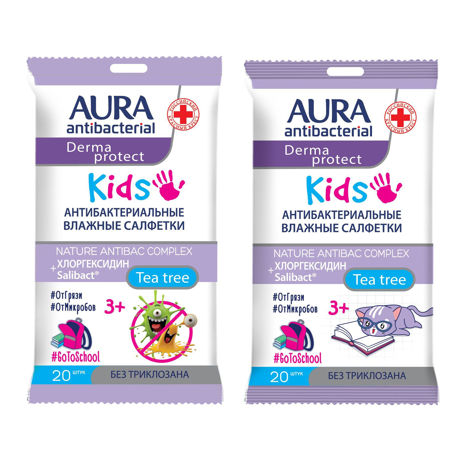 Салфетки влажные AURA Antibacterial kids 20шт в ассортименте - фото 1