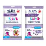 Салфетки влажные AURA Antibacterial kids 20шт в ассортименте