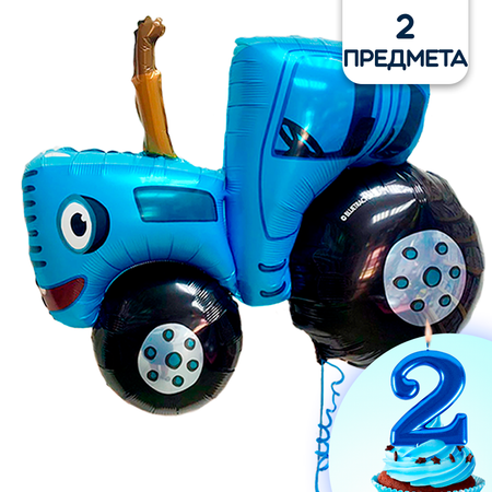 Воздушный шар Riota Синий трактор 107 см и свеча для торта цифра 2