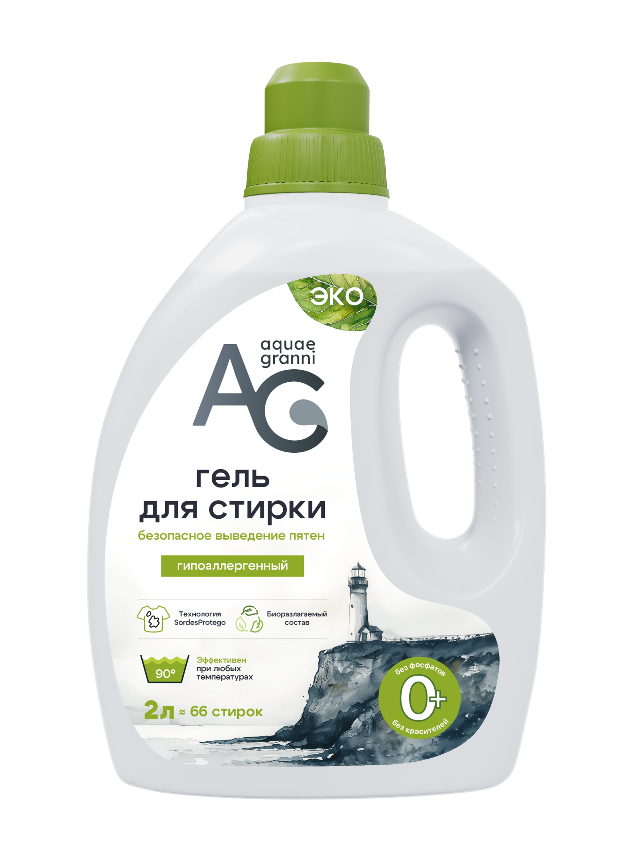 Гипоаллергенный ЭКО гель для стирки Aquae Granni "Delicate" 0+, для белого белья и всех типов тканей - фото 1