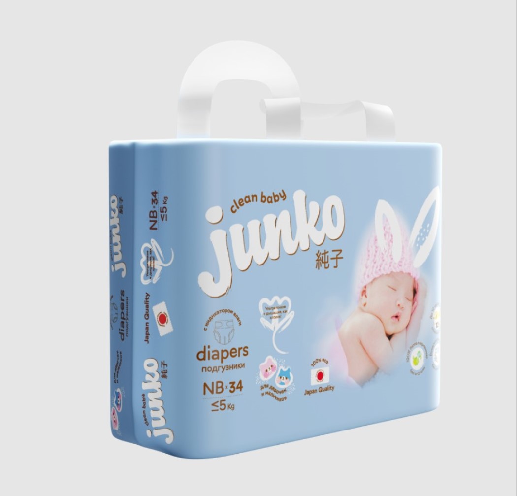 Подгузники JUNKO 34 шт. NB - фото 3