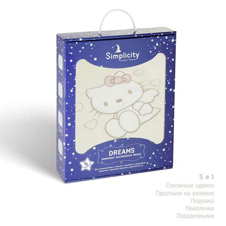 Комплект постельного белья Simplicity Dreams Cat Love 5 предметов Ванильный