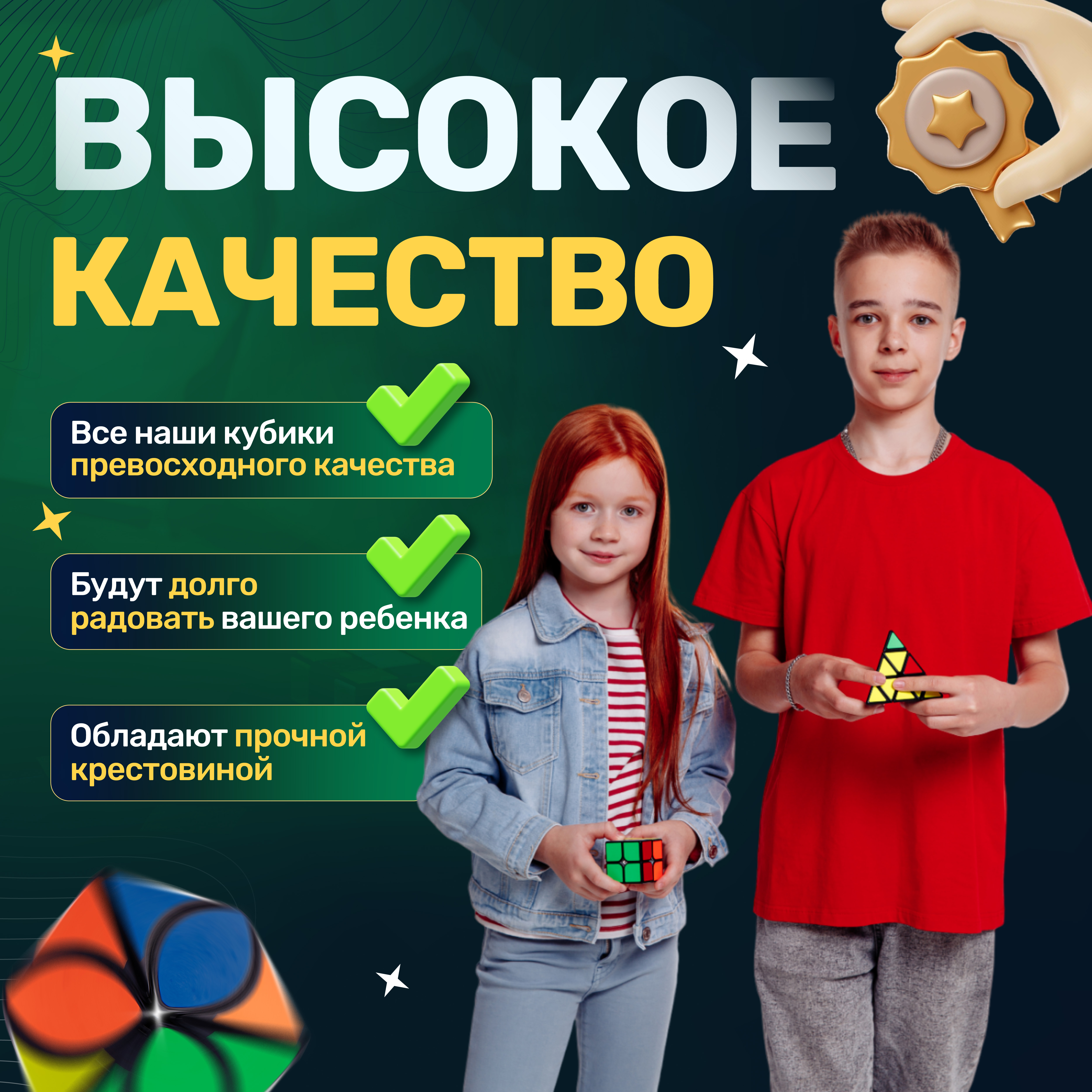 Кубик Рубика QY Toys 2х2 белый - фото 8