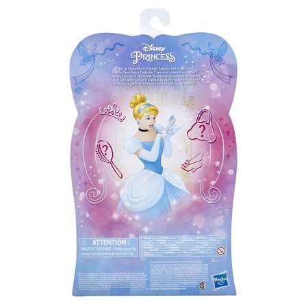 Кукла Disney Princess Hasbro Золушка в платье с кармашками F02845L0