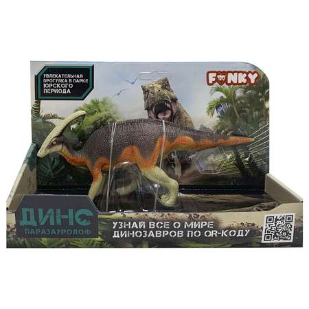 Игрушка Funky Toys фигурка динозавр паразауролоф оранжевый FT02204095-МП