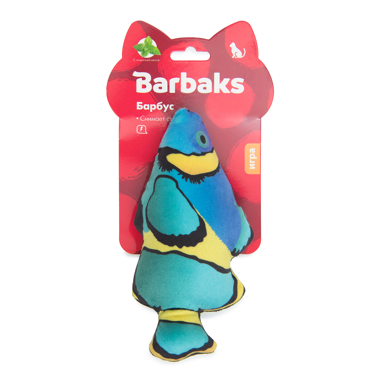 Игрушка для кошек Barbaks Рыба Барбус с кошачьей мятой мягкая 19*11см - фото 2