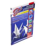 Книга СЗКЭО БМЛ Все об оригами. От простых фигурок до сложных моделей
