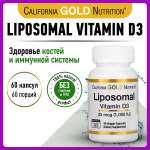 Витамин D3 California Gold Nutrition Liposomal 25 мкг 1000 ME 60 капсул