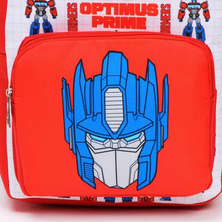 Рюкзак Hasbro с карманом «Оптимус Прайм» Трансформеры