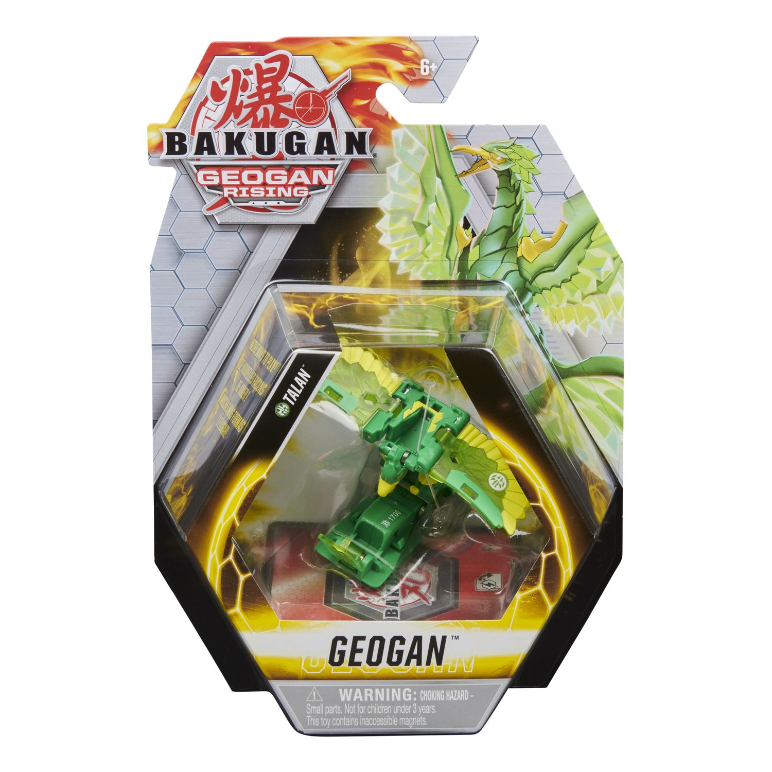 Фигурка-трансформер Bakugan Геоган S3 StymphalianBird Green 6059850/20131248 - фото 2