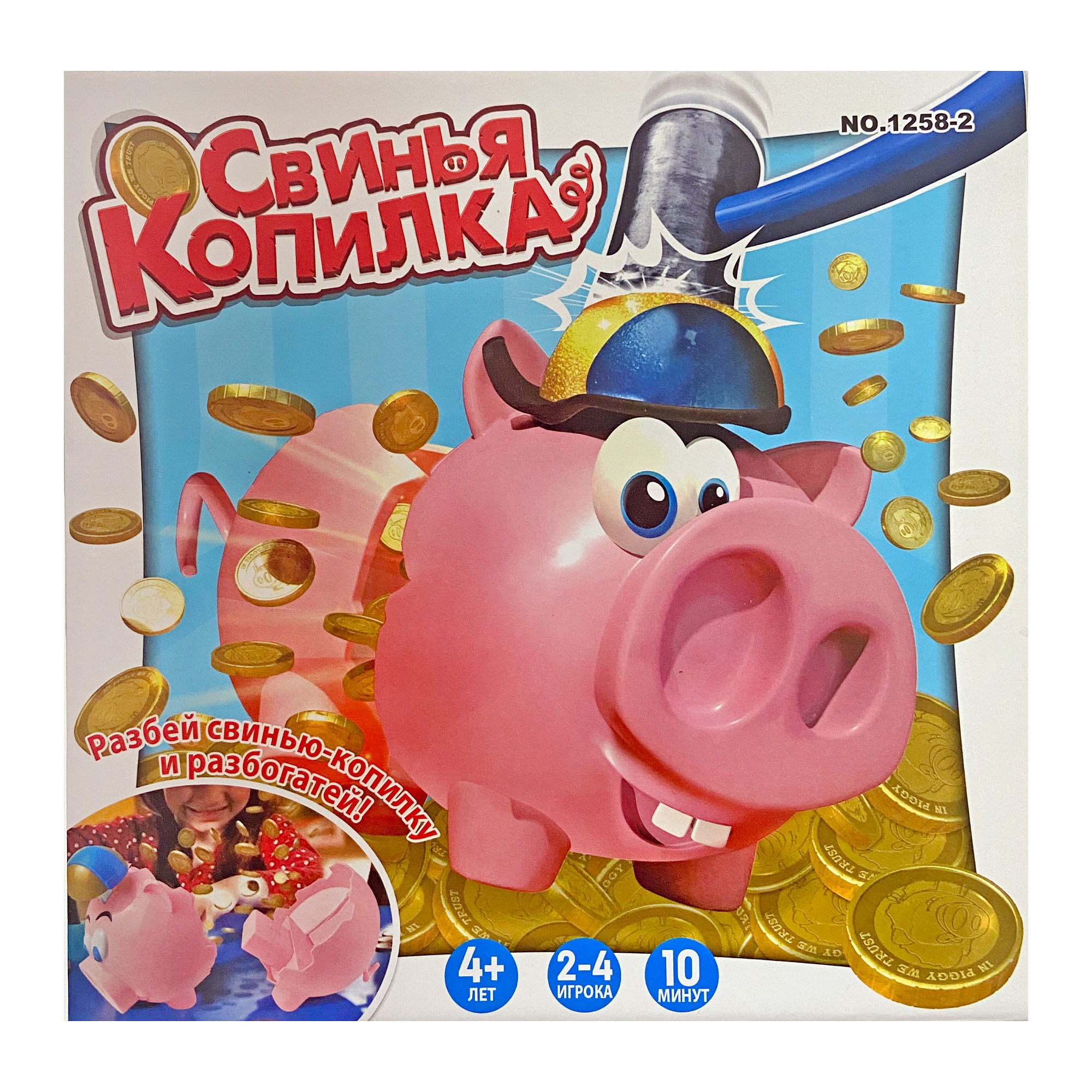 Игровые автоматы свинья копилка играть
