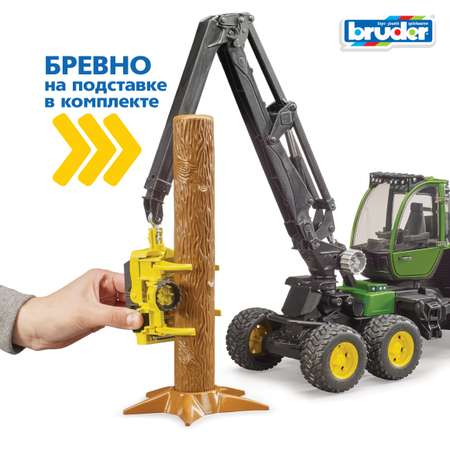 Комбайн Bruder John Deere 1:16 без механизмов