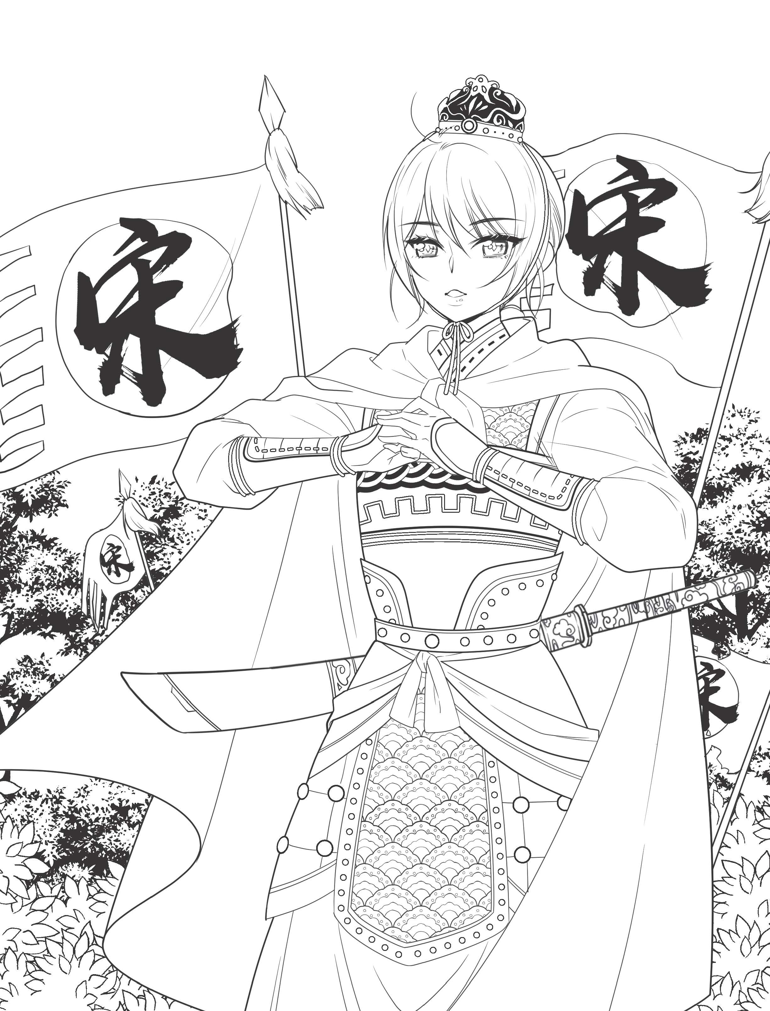 Раскраска Anime Art Красавицы Поднебесной Книга для творчества в стиле аниме и манга - фото 6