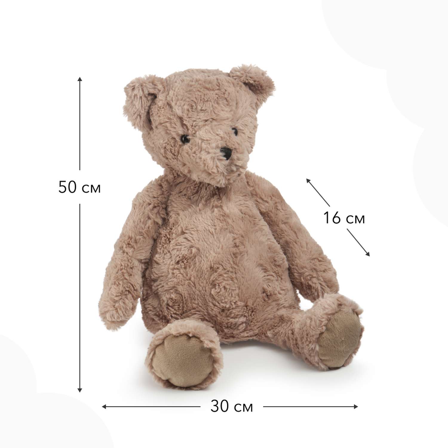 Мягкая игрушка Happy Baby Плюшевый Мишка Teddy bear - фото 4