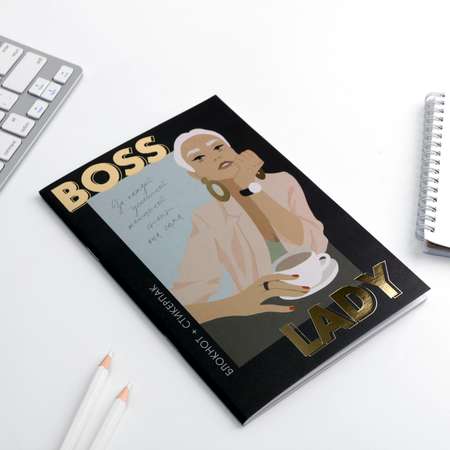 Блокнот ArtFox А5 Boss Lady 40 л