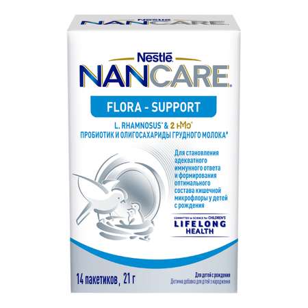 Специализированная пищевая продукция Nancare Flora support 21г