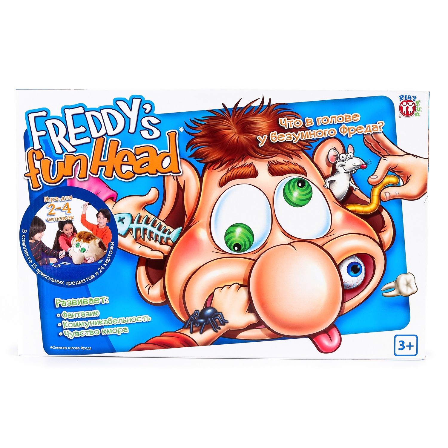 Игра настольная IMC Toys Freddys fun Head IMC0501-001 купить по цене 499 ₽  в интернет-магазине Детский мир