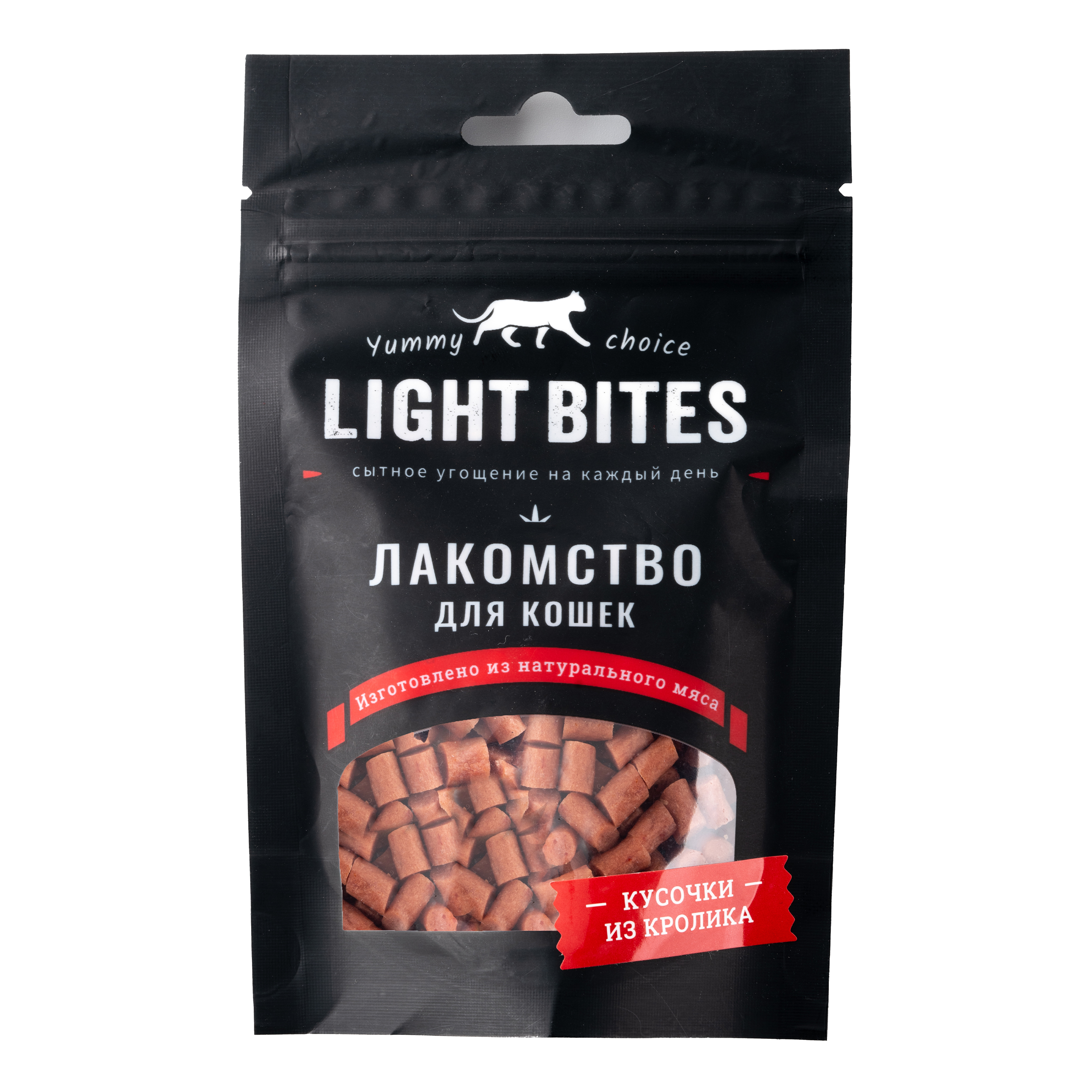 Лакомства для кошек Light Bites 45г Кусочки из кролика LB021 - фото 1