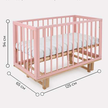 Детская кроватка Rant Indy прямоугольная, продольный маятник (розовый)