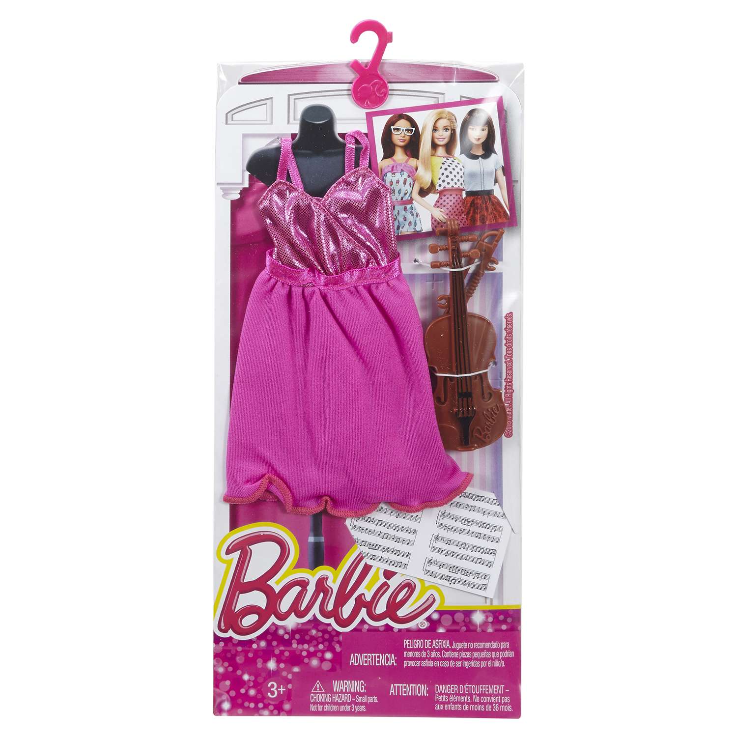Одежда Barbie Наряды для разных профессий в ассортименте CHJ27 - фото 12