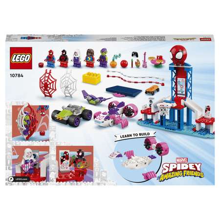 Конструктор LEGO Spidey Вечеринка в штабе Человека Паука 10784