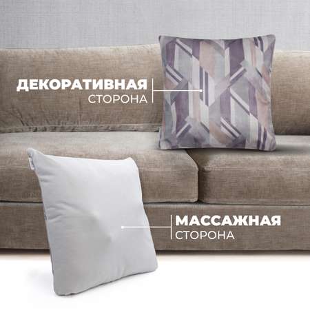 Массажная подушка для тела GESS Decora серая в комплекте с декоративной подушкой 1шт и наволочками 2шт