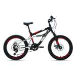 Велосипед детский Altair MTB FS 20 D