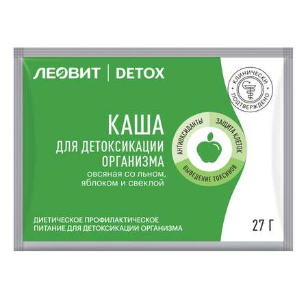 Каша Леовит Detox для детоксикации организма овсяная со льном яблоком и свеклой 27г