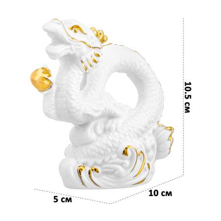 Фигурка декоративная Elan Gallery 10х5х10.5 см Китайский дракон белая с золотом