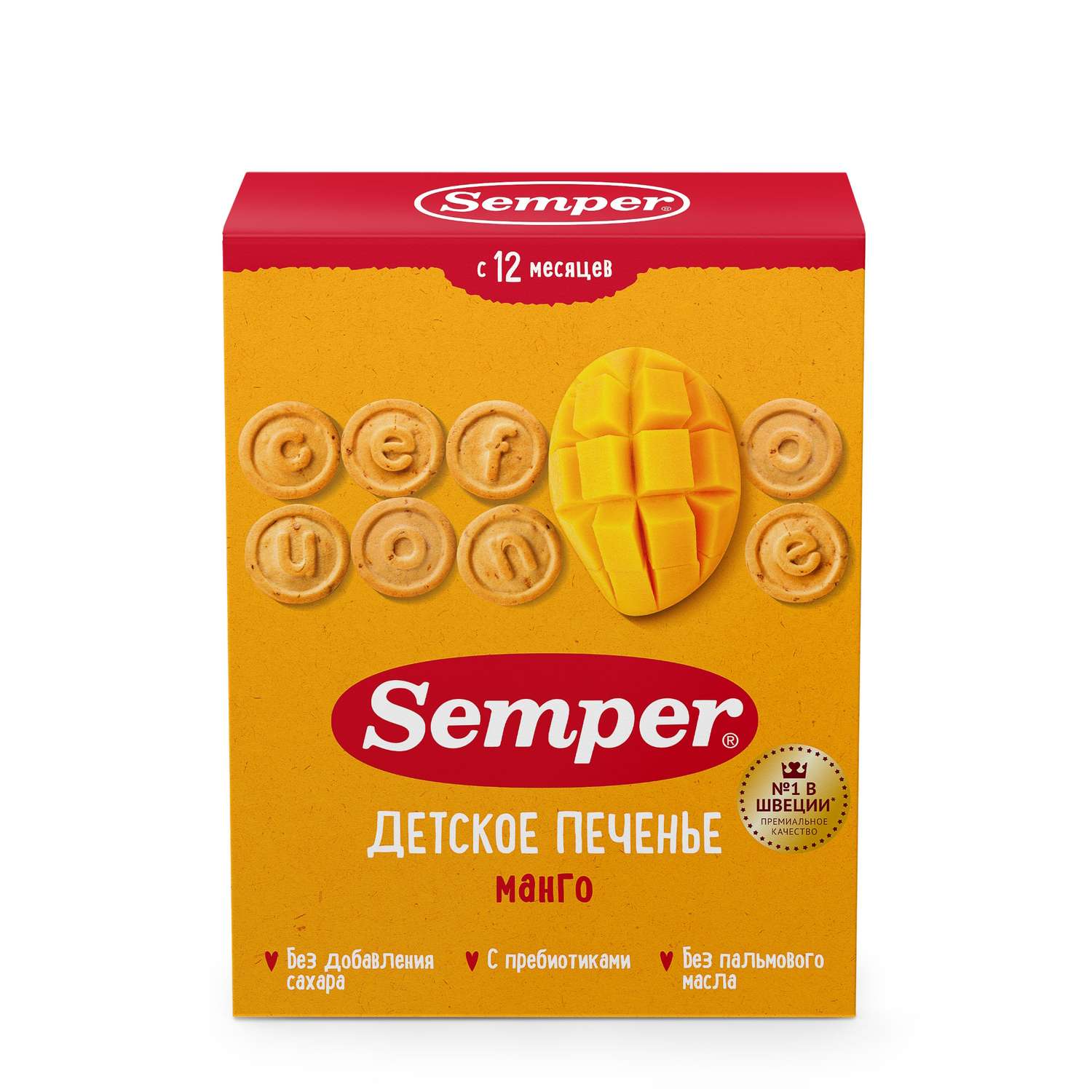 Печенье Semper манго 80г с 12месяцев - фото 2